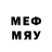 МЕТАМФЕТАМИН мет Trip Games