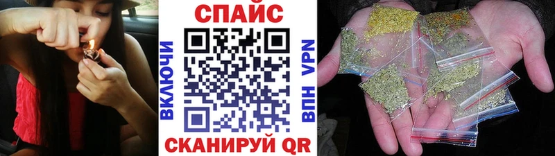 Бутират BDO 33%  хочу   ссылка на мегу сайт  Унеча 