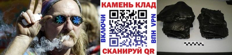 ГАШ Premium  Унеча 