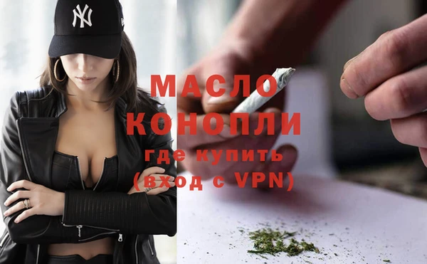 ешки Балабаново