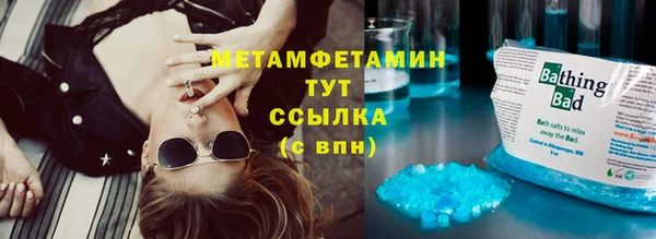 ешки Балабаново