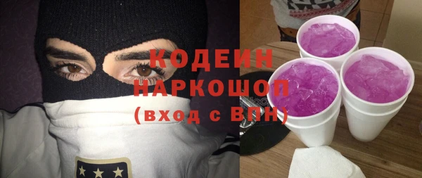 ешки Балабаново
