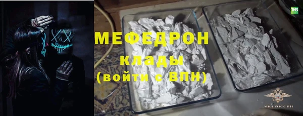 PSILOCYBIN Баксан