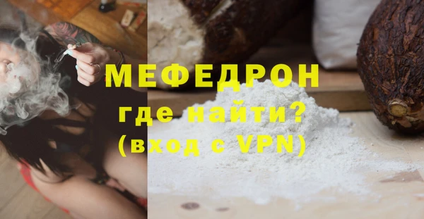 ешки Балабаново