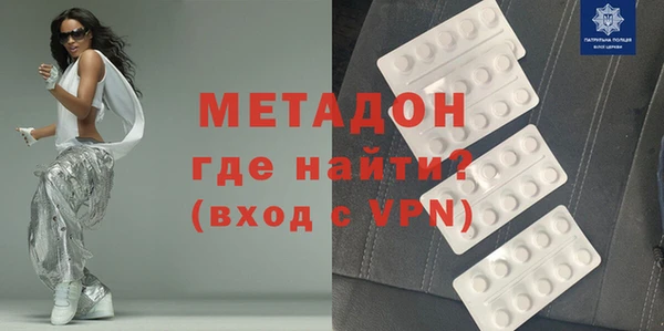 PSILOCYBIN Баксан