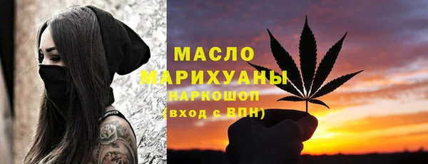 гашиш Арсеньев