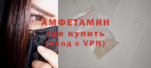 PSILOCYBIN Баксан