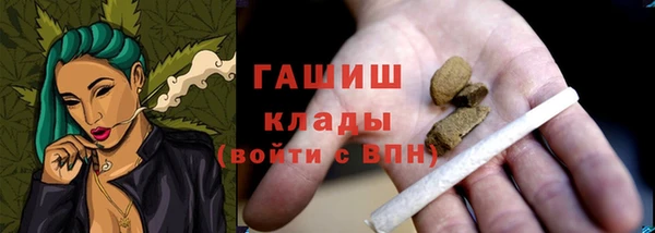 ешки Балабаново