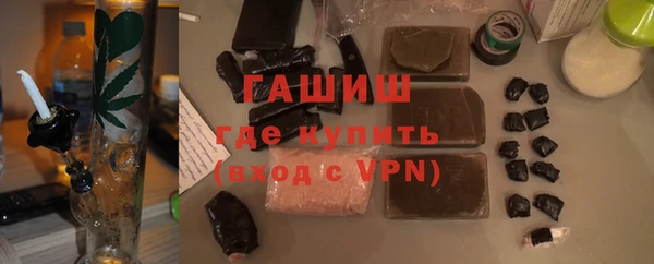 PSILOCYBIN Баксан