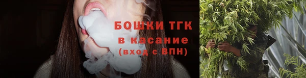 ешки Балабаново