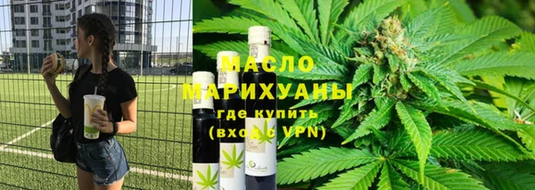 PSILOCYBIN Баксан