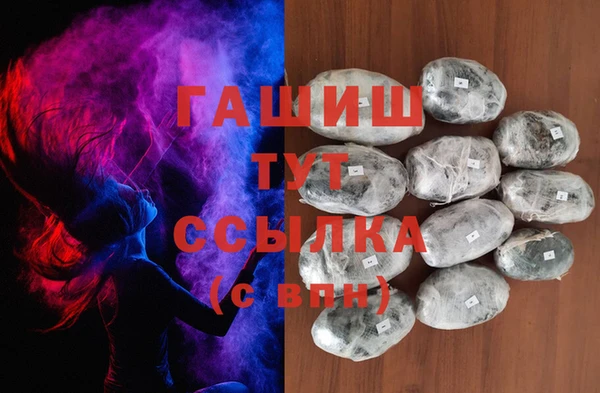 PSILOCYBIN Баксан