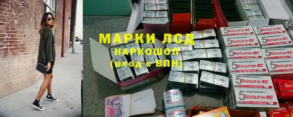 ешки Балабаново