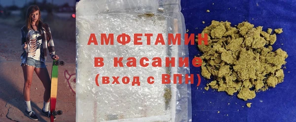 PSILOCYBIN Баксан