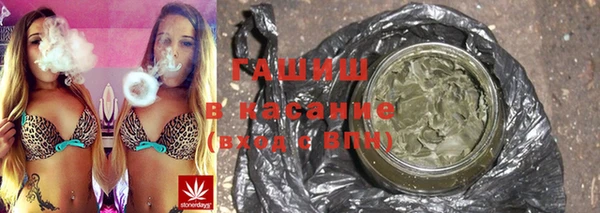 ешки Балабаново
