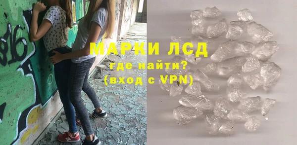 таблы Аркадак