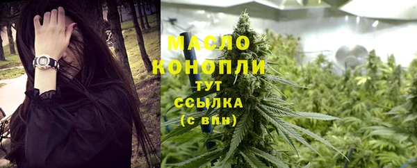 PSILOCYBIN Баксан