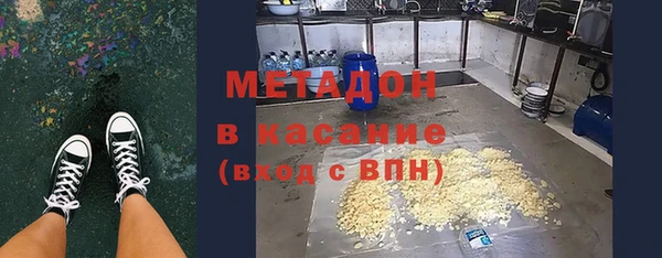 ешки Балабаново