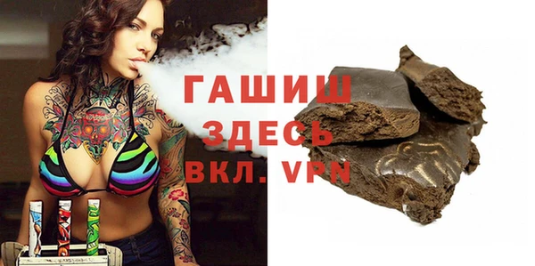 PSILOCYBIN Баксан