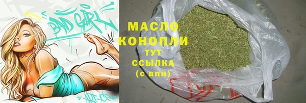 ешки Балабаново