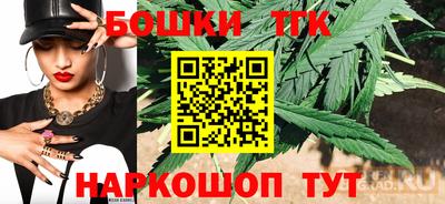 прущий лед Славгород