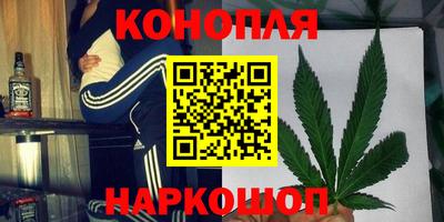 прущий лед Славгород