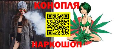 прущий лед Славгород