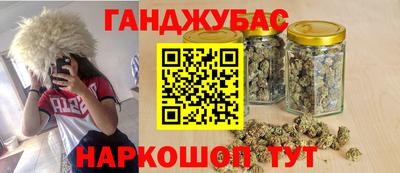 прущий лед Славгород
