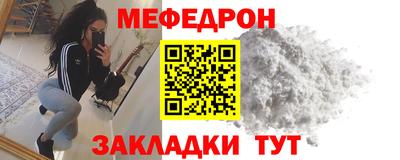 гашиш Сланцы